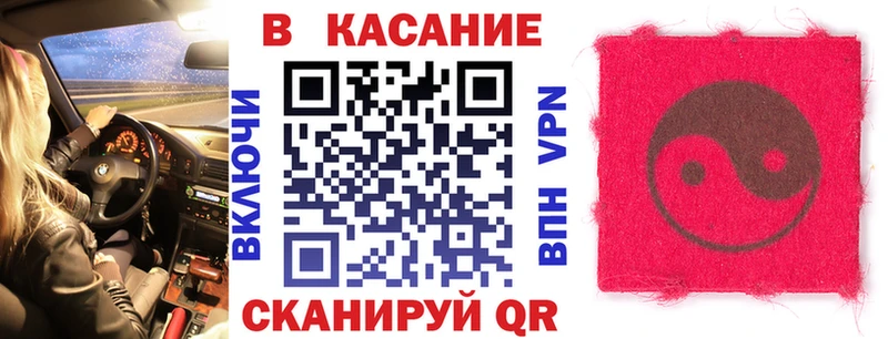 Где можно купить наркотики Ростов Alpha-PVP  Меф  ГАШИШ  Амфетамин  Бошки Шишки 