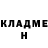 Метадон methadone Dimon Korzun
