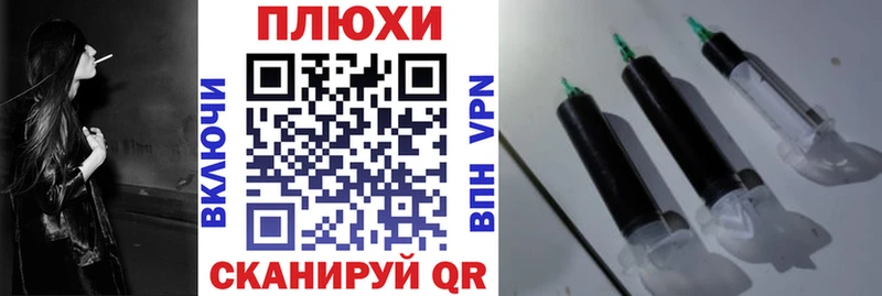 купить наркоту  Ростов  Гашиш 40% ТГК 