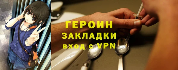 apvp Алексин