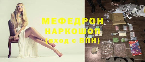 марихуана Арсеньев