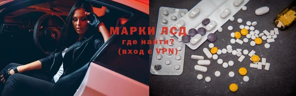 винт Алексеевка