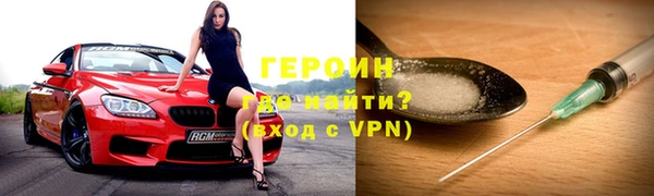 apvp Алексин