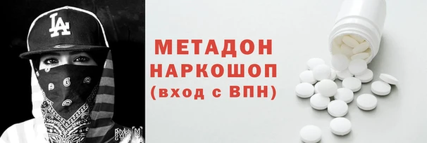 ALPHA PVP Дмитриев
