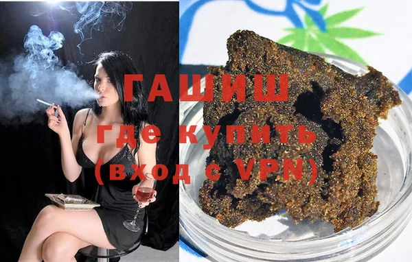 винт Алексеевка
