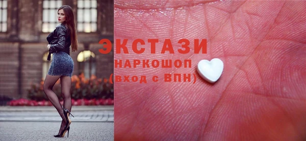 марихуана Арсеньев