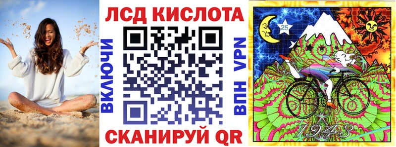 hydra ссылка  наркотики  Ростов  Наркотические марки 1,8мг 