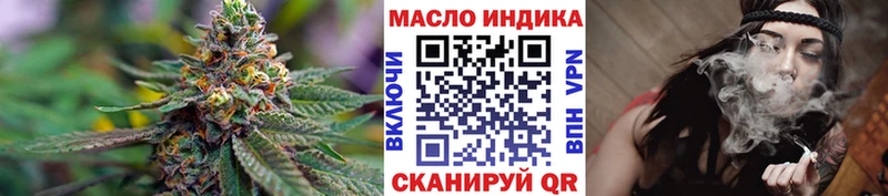 кракен рабочий сайт  Ростов  Дистиллят ТГК жижа  как найти закладки 